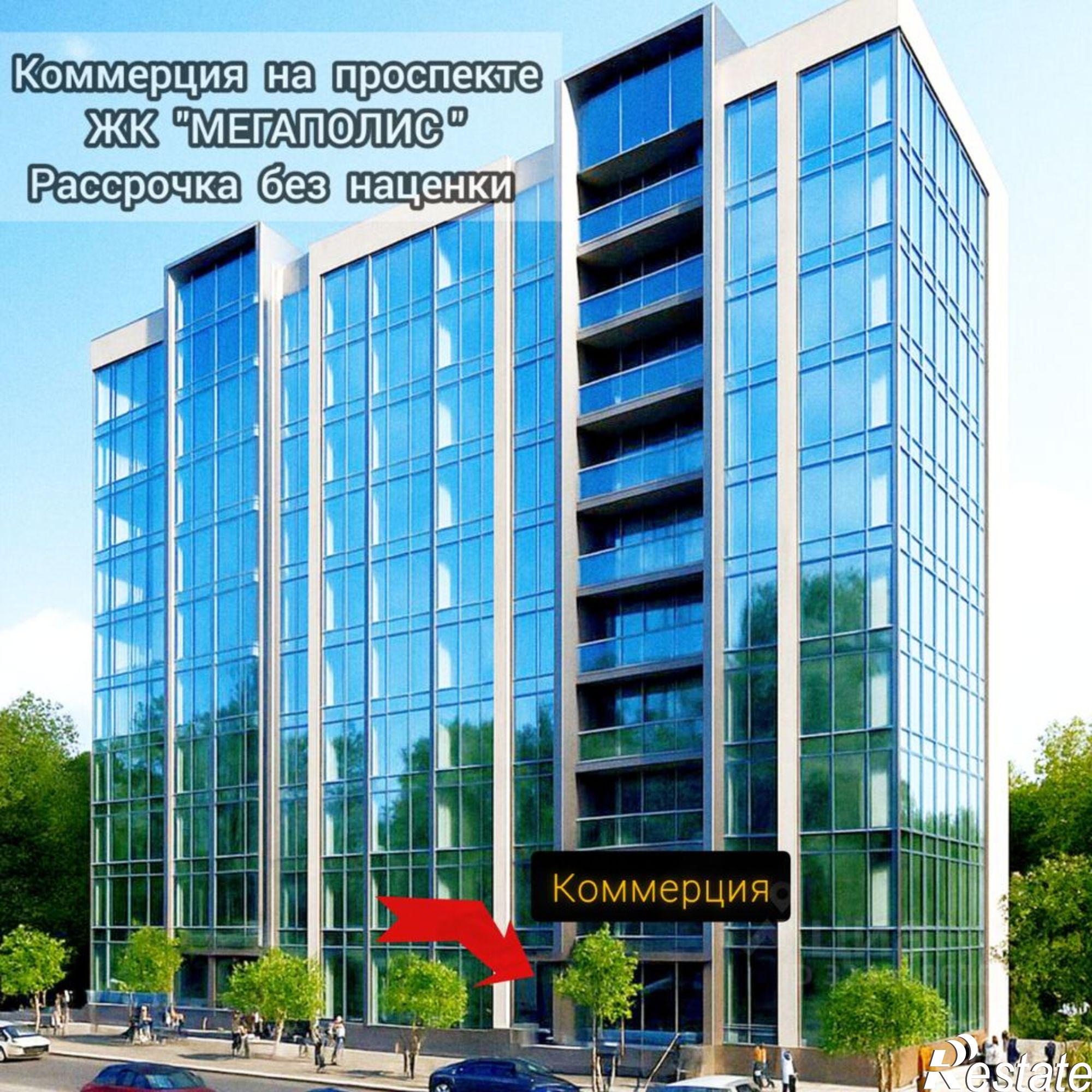 Купить помещение свободного назначения за 77 200 000 рублей на Грозный